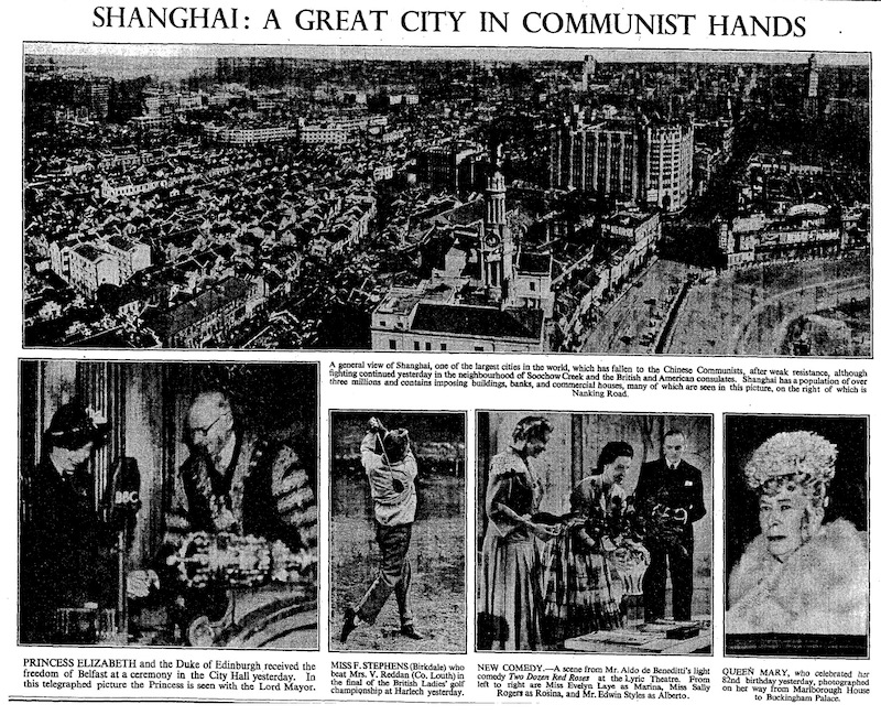 图片新闻：《上海：共产党统治的大城市》（1949年5月27日）