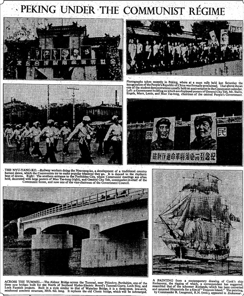 图片新闻：共产主义体制下的北京（1949年10月4日）